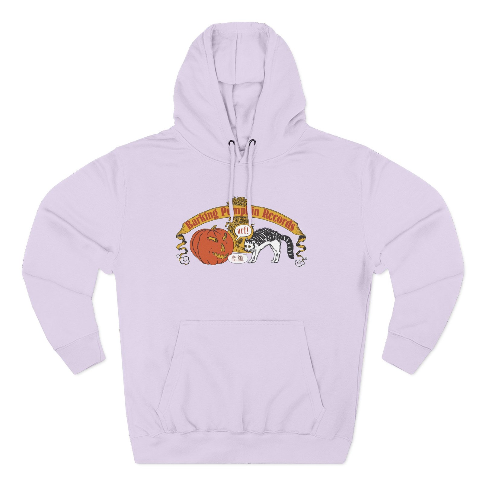 Frank Zappa Barking Pumpkin Records Three-Panel Fleece Hoodie