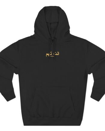 Demetrius Harmon You Matter Three-Panel Fleece Hoodie