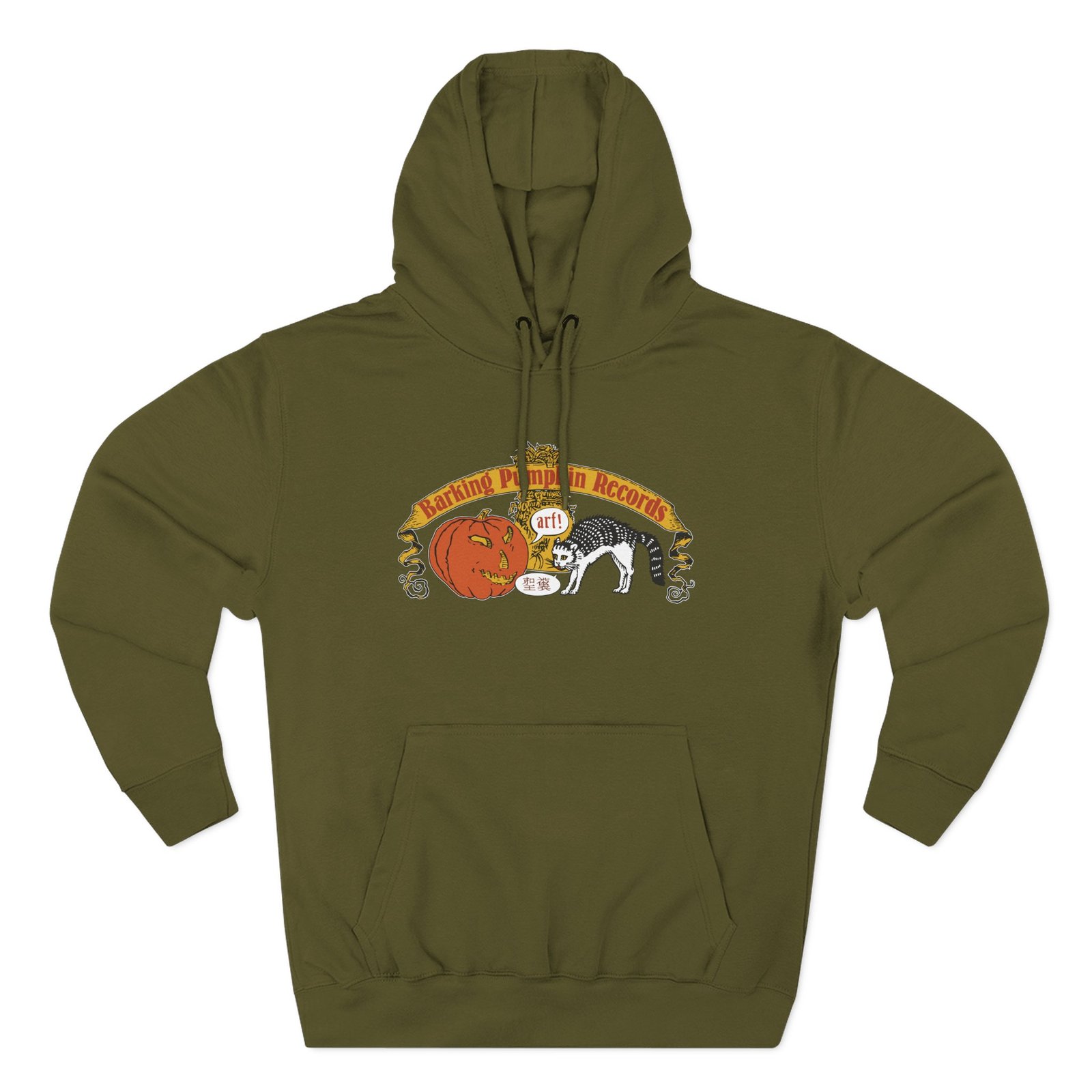 Frank Zappa Barking Pumpkin Records Three-Panel Fleece Hoodie