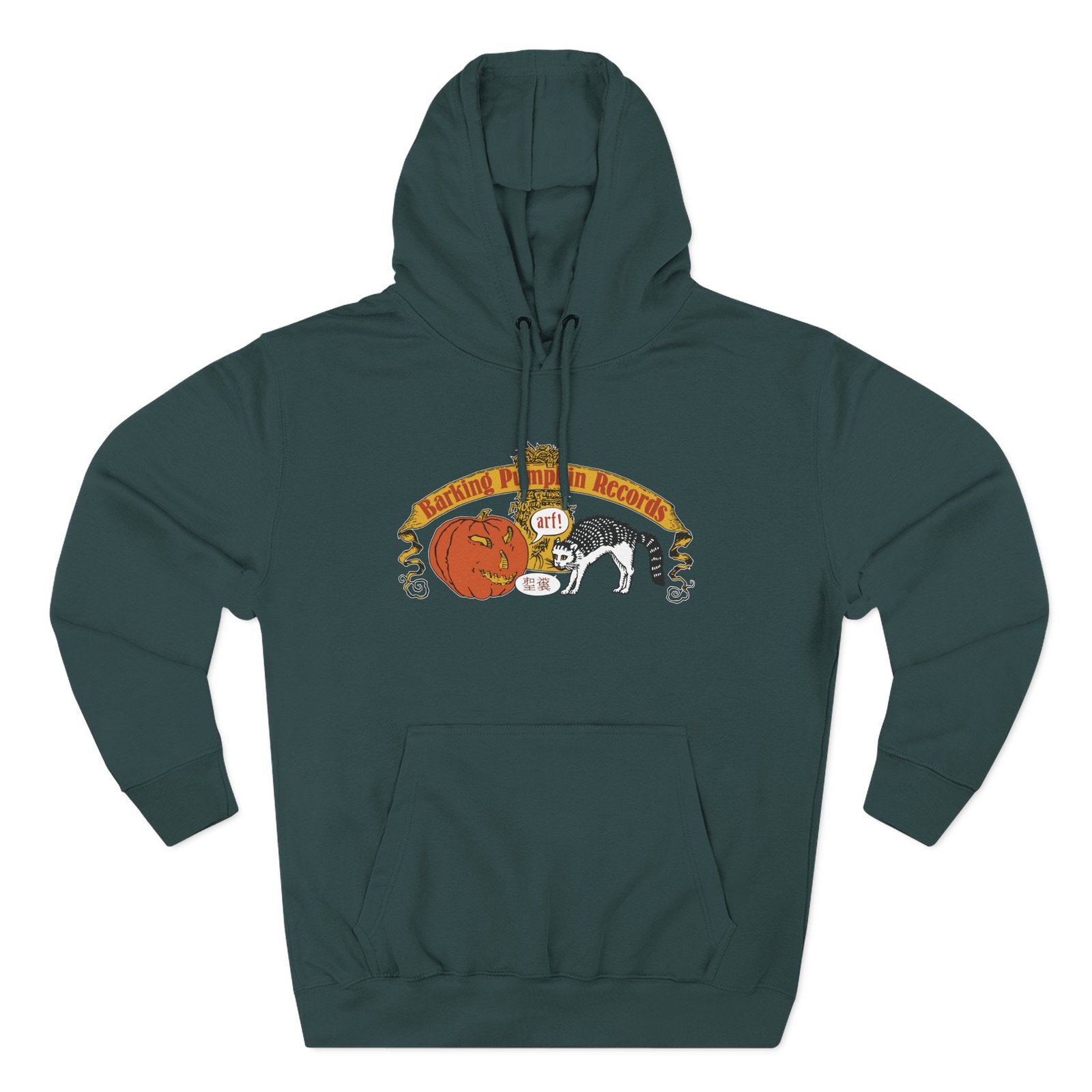 Frank Zappa Barking Pumpkin Records Three-Panel Fleece Hoodie