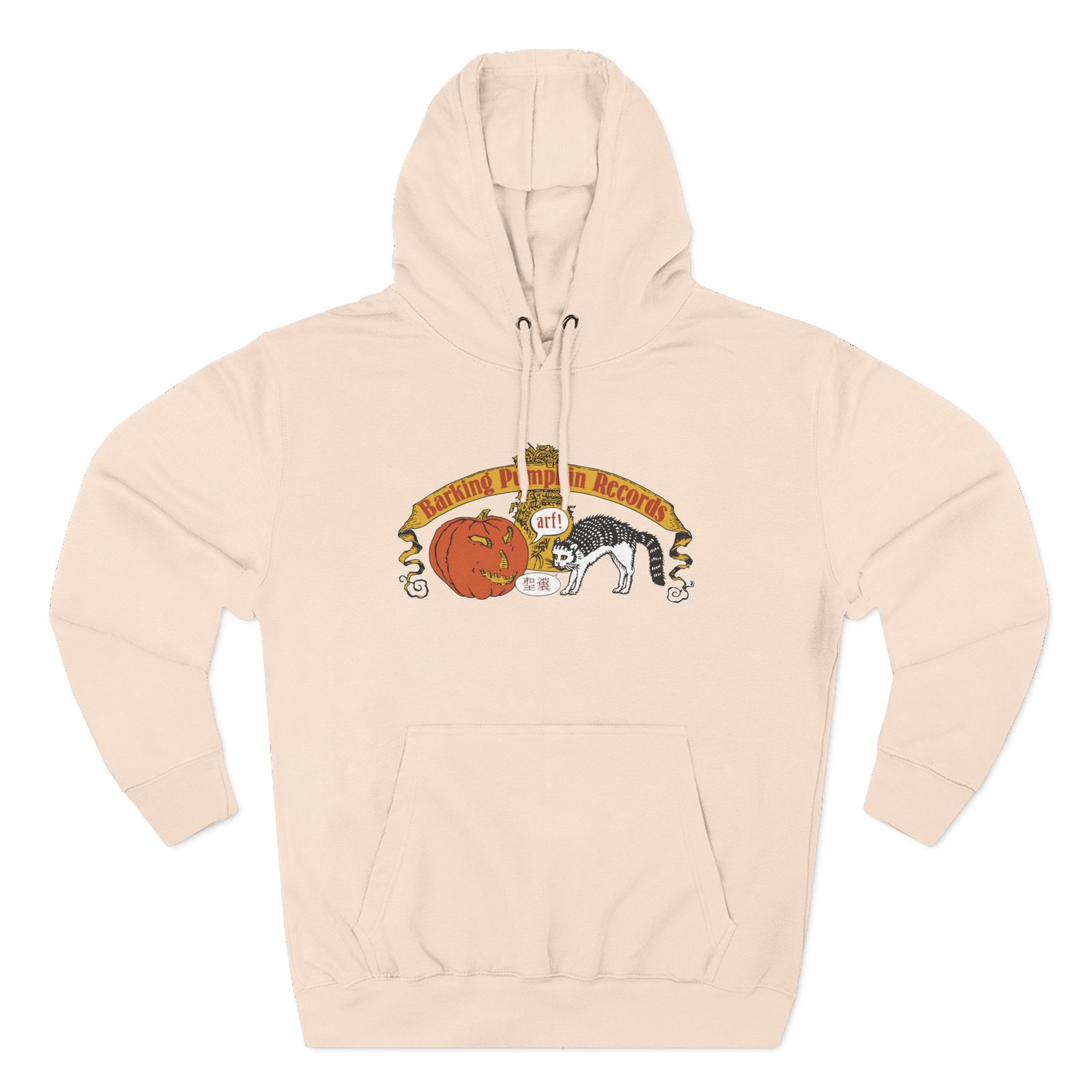 Frank Zappa Barking Pumpkin Records Three-Panel Fleece Hoodie