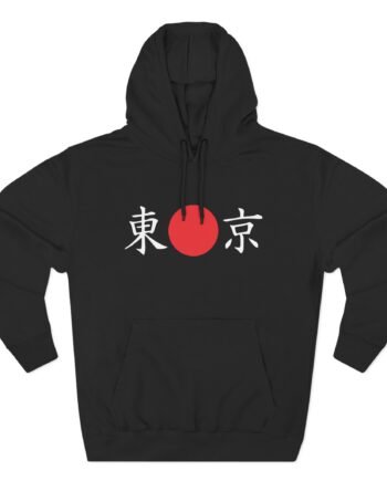 Billzo Three-Panel Fleece Hoodie