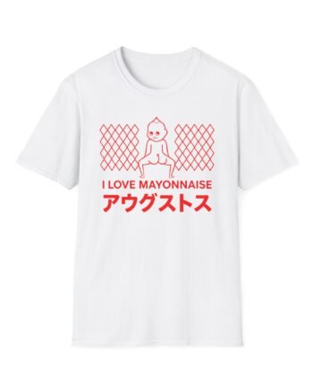 Smosh Groovy Logo Unisex Softstyle T-Shirt