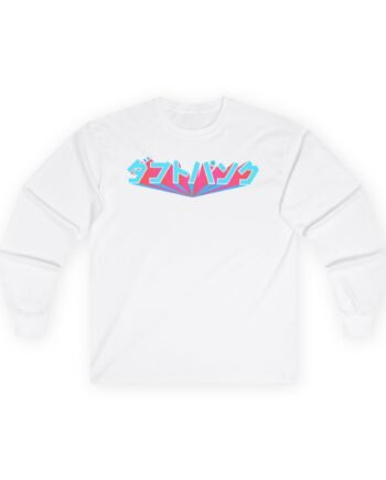 Daft Punk Unisex Ultra Cotton Long Sleeve Tee