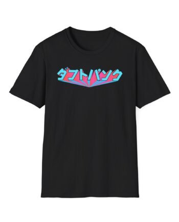 Daft Punk Unisex Softstyle T-Shirt